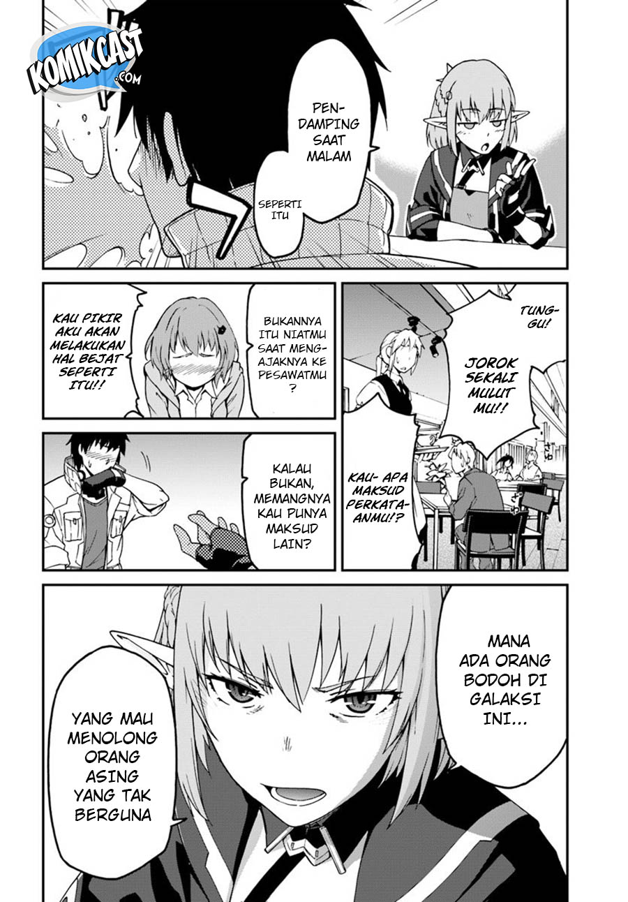 Mezametara Saikyou Soubi to Uchuusen-mochi datta no de, Ikkodate Mezashite Youhei Toshite Jiyuu ni Ikitai